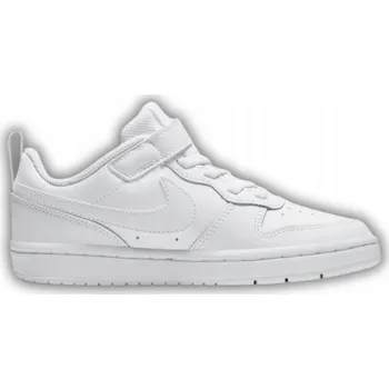 Dámské tenisky Nike sportovní boty z přírodní kůže bílé barvy, velikost 33,5