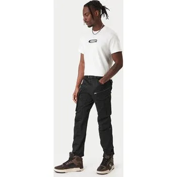 Pánské tričko G-Star Raw T-Shirt Old Skool D25967-C812 110 Bílá Regular Fit S