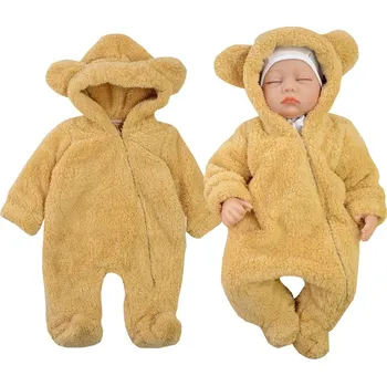 Kojenecký overall Bamar Nicol kombinéza béžová velikost 62