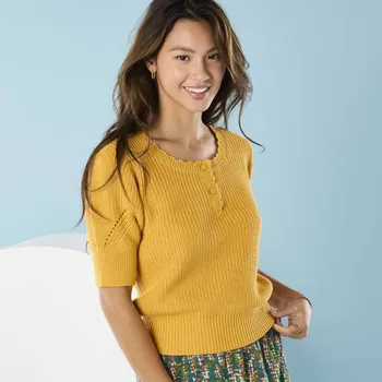 Blancheporte Úpletové tričko s rukávy k loktům, pro menší postavu medová 42/44