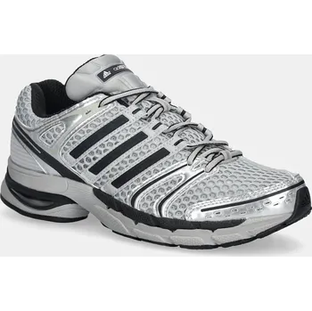 Pánské tenisky Tenisky adidas Originals Adistar Control 5, 40, šedá, 90X