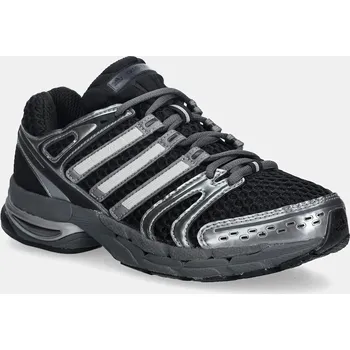 Dámské tenisky Tenisky adidas Originals Adistar Control 5 W, 41 1/3, černá, 99X