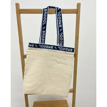 B.E.S. - Petrovice, s.r.o. Látková taška - 31x33cm - vzor Béžová s modrým lemem