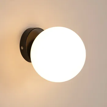 Nástěnné svítidlo Nástěnné svítidlo Comely černé E27 60 W