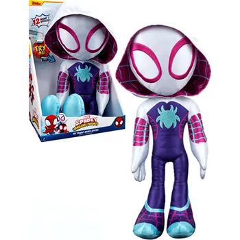 plyšák Jazwares Marvel Spidey and his Amazing Friends 40 cm Ghost-Spider