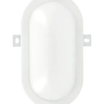 Venkovní osvětlení Venkovní LED svítidlo, 800 lm, studená bílá&nbsp;2101012010