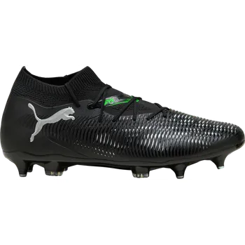 Kopačky Kopačky Puma FUTURE 8 MATCH MxSG 108367-02 Velikost 40 EU | 6,5 UK | 7,5 US | 25,5 CM