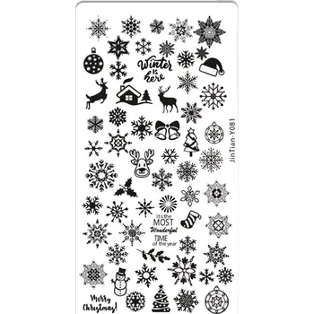 Přípravek na nehty Razítkovací destička na nehty se zimními/vánočními motivy - Merry X-MAS (Razítkovací destička na nehty zima a Vánoce)