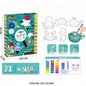 kreativní sada Kreativní DIY Sada: Malování Zvířecích Masek, 7C64542, Věk 3+