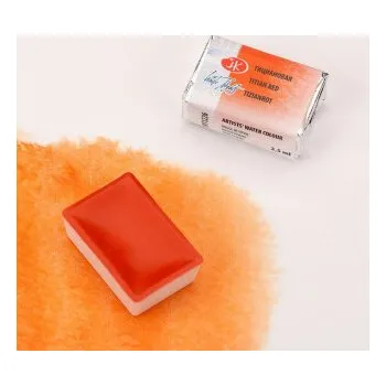 Vodová barva White nights akvarel 2,5ml – 226 tiziano