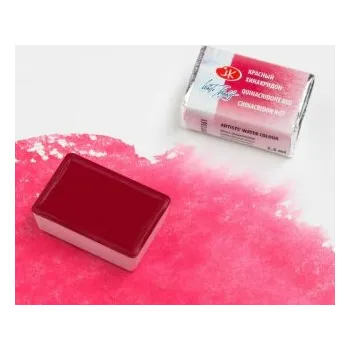 Vodová barva White nights akvarel 2,5ml – 361 červeň quinacridone