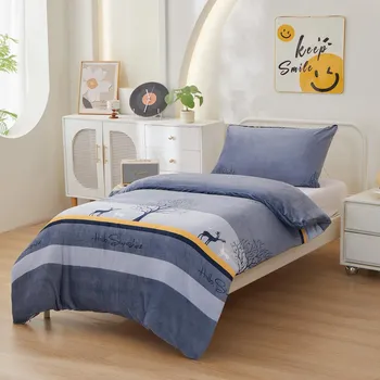 Povlečení Mikroplyšové povlečení LUX 2