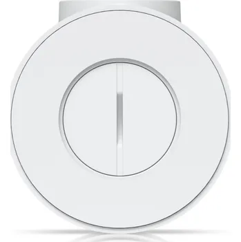 IP kamera Ubiquiti UACC-Camera-CJB-W