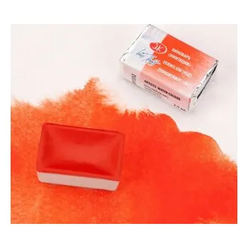 Vodová barva White nights akvarel 2,5ml – 312 vermilion