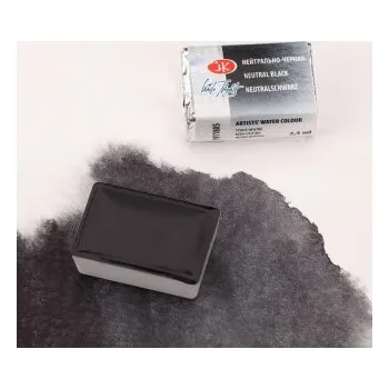 Speciální výtvarná barva White Nights Akvarelová barva 2,5 ml Neutral Black 805