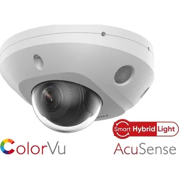 IP kamera Hikvision DS-2CD2583G2-LIS2U(2.8mm) + lepší cena po registraci