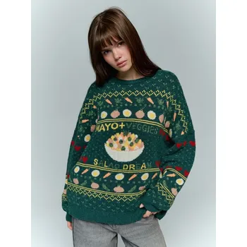 Dámský svetr Vzorovaný svetr - XS/S - House - vícebarevná - 231GH-MC2