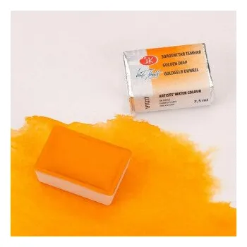 Výtvarná barva White nights akvarel 2,5ml – 217 zlatá tmavá