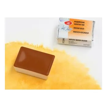 Vodová barva White nights akvarel 2,5ml – 244 indická zlatá