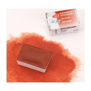 Vodová barva White nights akvarel 2,5ml – 321 červeň anglická