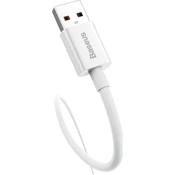 Datový kabel Baseus Superior Series Fast Charging Datový Kabel USB - USB-C 100W 1,5m Moon White