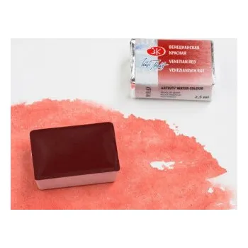 Výtvarná barva White nights akvarel 2,5ml – 357 benátská červená