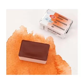 Vodová barva White nights akvarel 2,5ml – 311 šachnaz. Červená