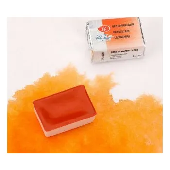 Vodová barva White nights akvarel 2,5ml – 320 orange lake