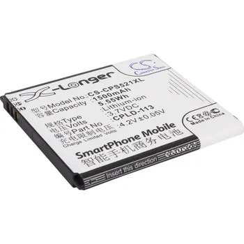 Baterie k notebooku Baterie Cameron Sino CS-CPS521XL - neoriginální