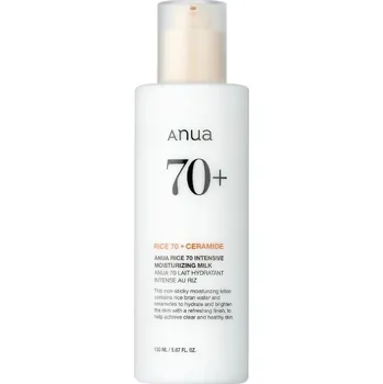 ANUA Rice 70 Moisturizing Milk 150 ml – Intenzivní hydratace pro všechny typy pleti | bySarah
