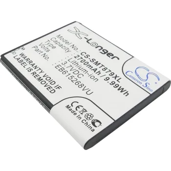 Baterie pro mobilní telefon Baterie Cameron Sino CS-SMT879XL pro Samsung SGH-i717 - neoriginální