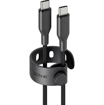 Datový kabel PanzerGlass Empower kabel USB-C/USB-C, 2 m černý