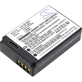 Baterie Cameron Sino CS-LPE12MU za Canon LP-E12 - neoriginální