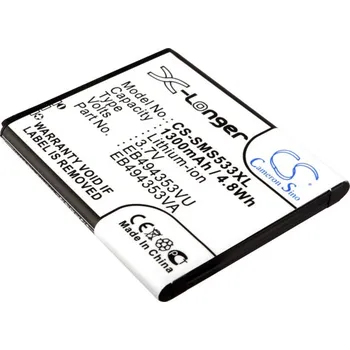Baterie pro mobilní telefon Baterie Cameron Sino CS-SMS533XL pro Samsung Wave I559 - neoriginální