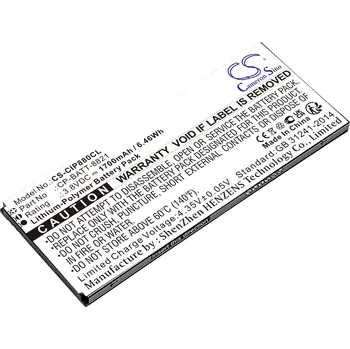 Baterie k notebooku Baterie Cameron Sino CS-CIP880CL za Cisco 74-102376-01 - neoriginální