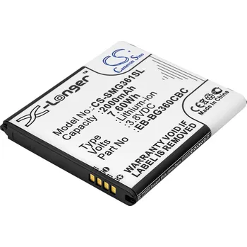 Baterie pro mobilní telefon Baterie Cameron Sino CS-SMG361SL pro Samsung SM-G360 - neoriginální
