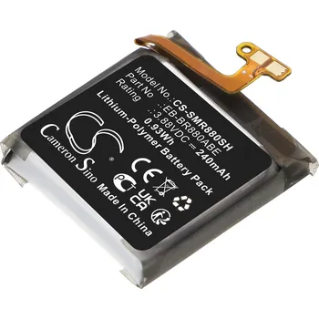 Telefonní příslušenství Baterie Cameron Sino CS-SMR880SH za Samsung EB-BR860ABY - neoriginální