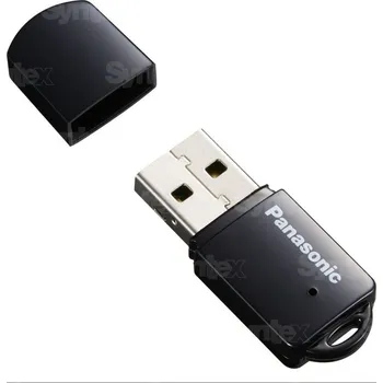 Digitální kamera Panasonic AJ-WM50