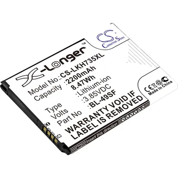 Baterie pro mobilní telefon Baterie Cameron Sino CS-LKH735XL pro LG H734 - neoriginální