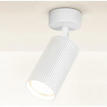 Bodové svítidlo Brilagi - Bodové svítidlo SELE MODERN 1xGU10/30W/230V bílá