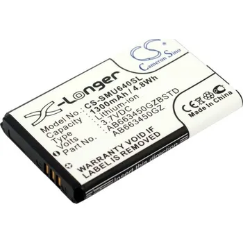 Baterie pro mobilní telefon Baterie Cameron Sino CS-SMU640SL pro Verizon SCH-U680MAV - neoriginální