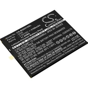 Baterie pro mobilní telefon Baterie Cameron Sino CS-BQX510SL - neoriginální