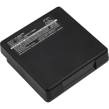 Baterie Cameron Sino CS-JMK200BL pro JAY Moka3 Remote control joystick - neoriginální