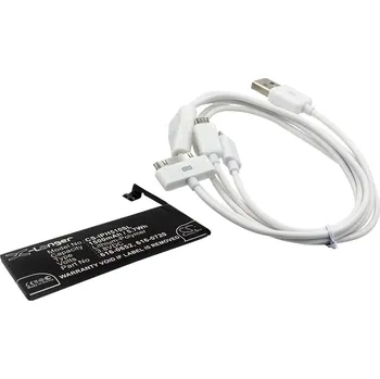 Počítač Baterie Cameron Sino CS-CB060 za Apple 616-0728 - neoriginální