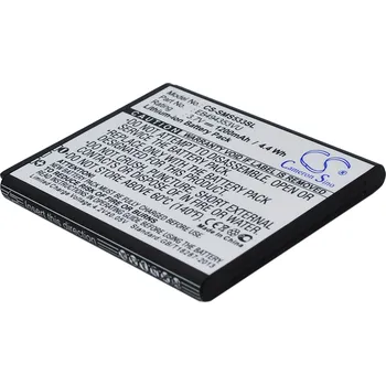 Baterie pro mobilní telefon Baterie Cameron Sino CS-SMS533SL pro Samsung Wave 578 - neoriginální