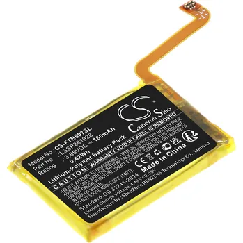 Baterie k notebooku Baterie Cameron Sino CS-FTB507SL pro Fitbit FB507 - neoriginální