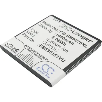 Baterie pro mobilní telefon Baterie Cameron Sino CS-SM9070XL pro Samsung Galaxy S Advance - neoriginální