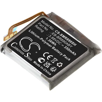 Počítač Baterie Cameron Sino CS-SMR890SH pro Samsung SM-R870NZKAXAA - neoriginální