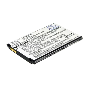 Baterie pro mobilní telefon Baterie Cameron Sino CS-LVS840SL za BL-A5JN - neoriginální