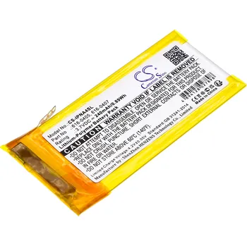 Baterie pro mobilní telefon Baterie Cameron Sino CS-IPNA4SL - neoriginální